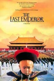 El Último Emperador